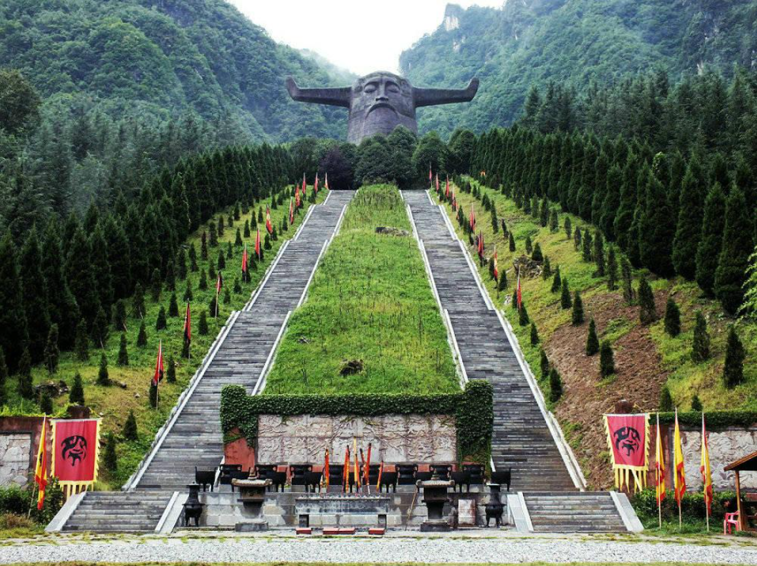 神农架祭坛照片.png