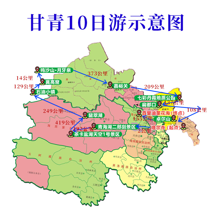 画板 1 拷贝 33.jpg