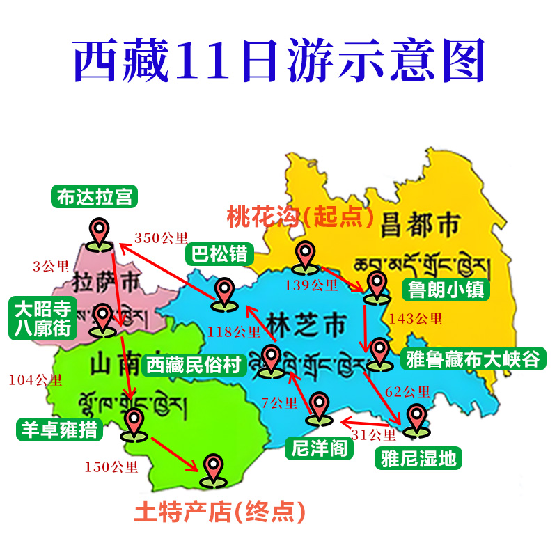 画板 1 拷贝 24.jpg 画板 1 拷贝 24.jpg